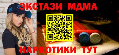 трава Коммунар