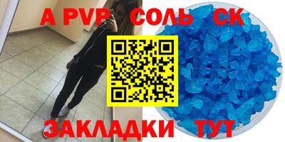 дмт Комсомольск-на-Амуре