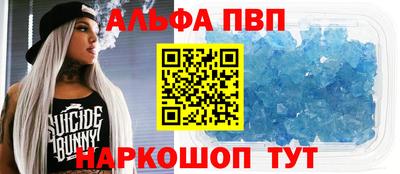 дмт Комсомольск-на-Амуре
