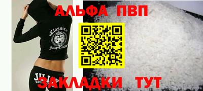 наркотики Апрелевка