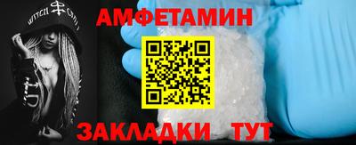 дмт Комсомольск-на-Амуре
