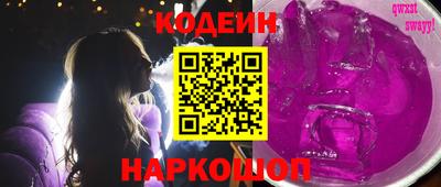 мдма Конаково