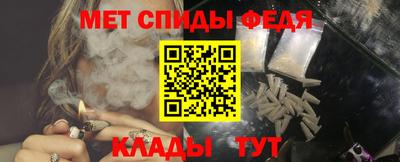 дмт Комсомольск-на-Амуре