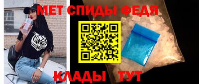 наркотики Апрелевка