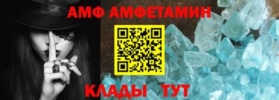 а пвп мука Аргун