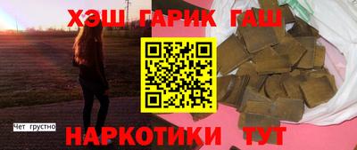 а пвп мука Аргун