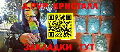 дмт Комсомольск-на-Амуре