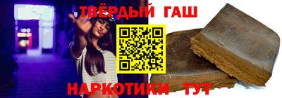дмт Комсомольск-на-Амуре