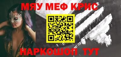 наркотики Апрелевка