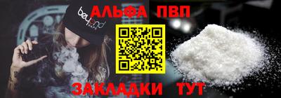 наркотики Апрелевка