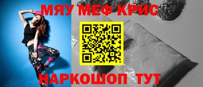 дмт Комсомольск-на-Амуре