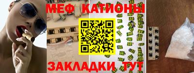 дмт Комсомольск-на-Амуре