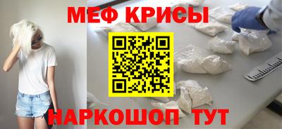 дмт Комсомольск-на-Амуре