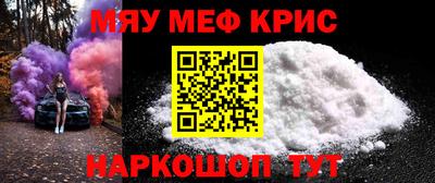 дмт Комсомольск-на-Амуре