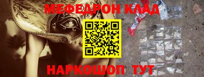 дмт Комсомольск-на-Амуре