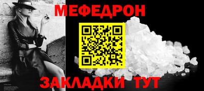 дмт Комсомольск-на-Амуре