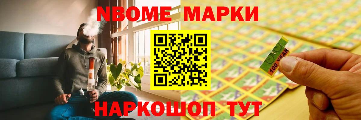 Куйбышев  Лсд 25 экстази ecstasy  ЛСД экстази кислота  Вход с VPN 