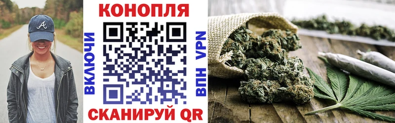 Бошки марихуана MAZAR  Купить где  Куйбышев 